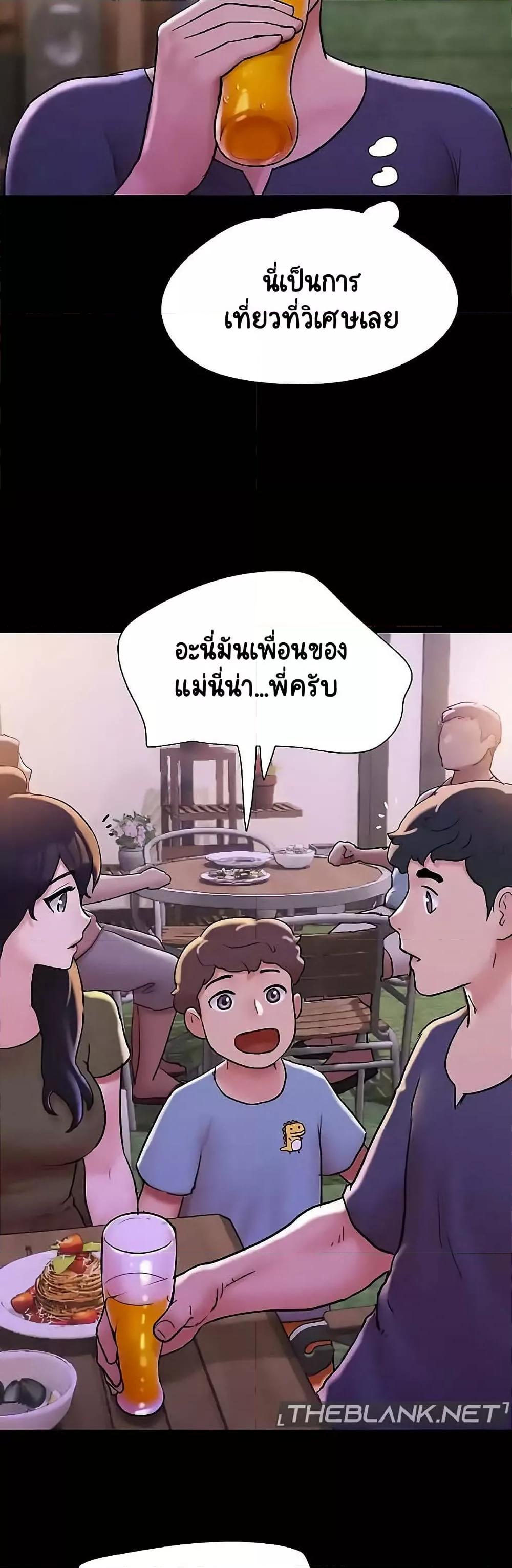 Doujin-Lc- อ่าน โดจิน มังฮวา เกาหลี ญี่ปุ่น จีน แปลไทย Not to Be Missed ตอนที่ 1 2 3 4 5 6 7 8 9 10 11 12 13 14 ฟรี ไม่มีโฆษณา อ่าน โดจิน Manhwa เกาหลี ญี่ปุ่น จีน เรามีครบ คัดมาให้เน้นๆ โดจิน 18+ รับประกันความฟินโดย  Doujin Lc