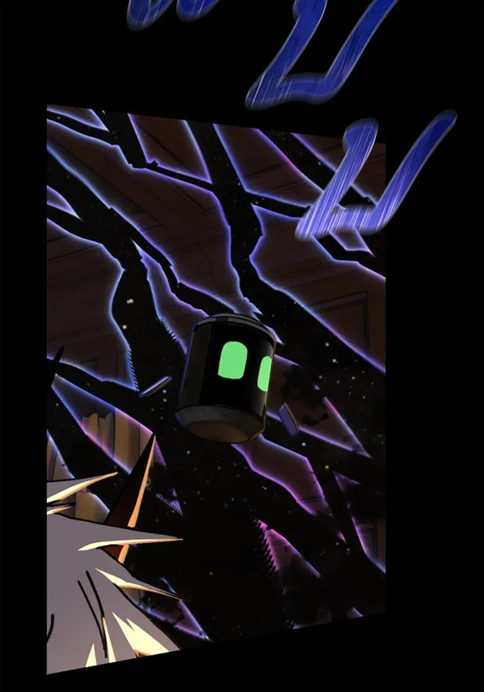 มัมหมีจ๋าหนูมาแบ๊ว ตอนที่ 23 รูปที่ 47