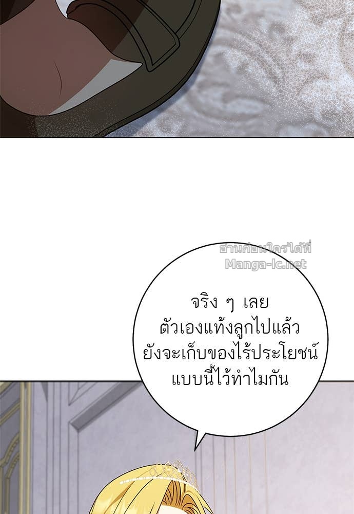 Doujin-Lc- อ่าน โดจิน มังฮวา เกาหลี ญี่ปุ่น จีน แปลไทย อยากได้ ก็เอาไป ตอนที่ 1 2 3 4 5 6 7 8 9 10 11 12 13 14 ฟรี ไม่มีโฆษณา อ่าน โดจิน Manhwa เกาหลี ญี่ปุ่น จีน เรามีครบ คัดมาให้เน้นๆ โดจิน 18+ รับประกันความฟินโดย Doujin Lc