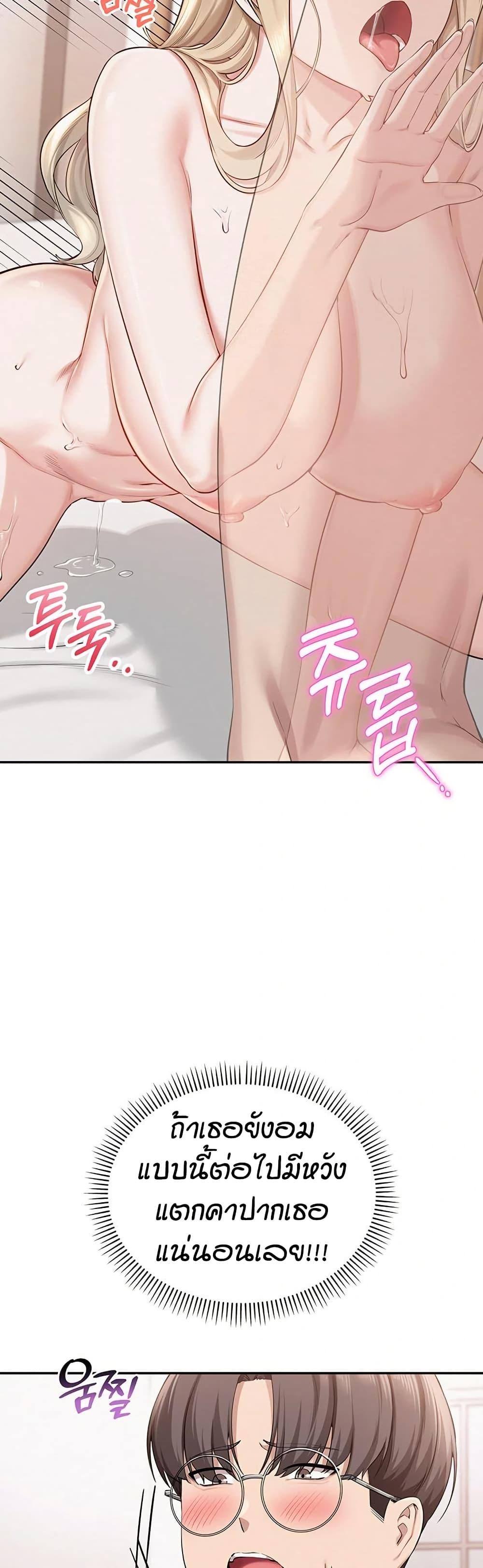 Doujin-Lc- อ่าน โดจิน มังฮวา เกาหลี ญี่ปุ่น จีน แปลไทย College Hot Girlfriends ตอนที่ 1 2 3 4 5 6 7 8 9 10 11 12 13 14 ฟรี ไม่มีโฆษณา อ่าน โดจิน Manhwa เกาหลี ญี่ปุ่น จีน เรามีครบ คัดมาให้เน้นๆ โดจิน 18+ รับประกันความฟินโดย  Doujin Lc