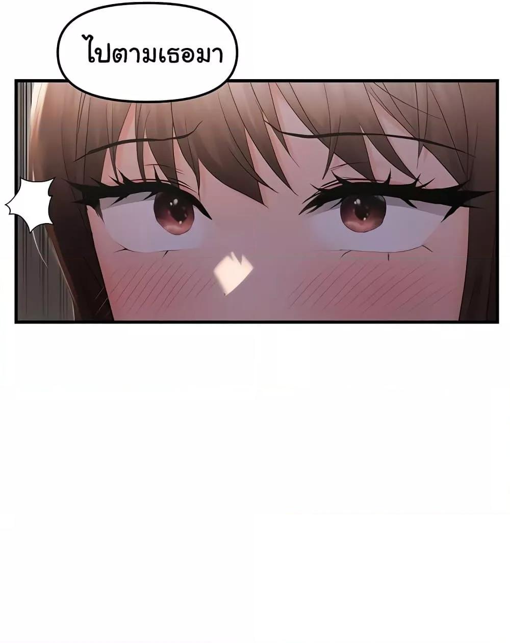 Doujin-Lc- อ่าน โดจิน มังฮวา เกาหลี ญี่ปุ่น จีน แปลไทย Disciplining the Top Delinquent Bitch Through a Random Chatting App ตอนที่ 1 2 3 4 5 6 7 8 9 10 11 12 13 14 ฟรี ไม่มีโฆษณา อ่าน โดจิน Manhwa เกาหลี ญี่ปุ่น จีน เรามีครบ คัดมาให้เน้นๆ โดจิน 18+ รับประกันความฟินโดย  Doujin Lc