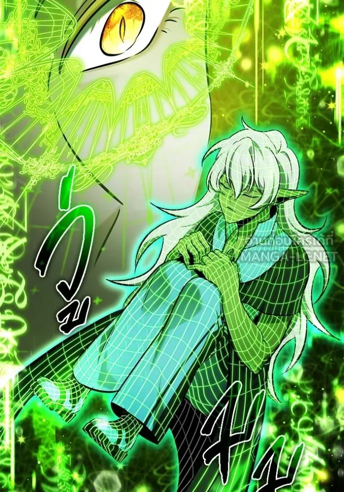 Regressor’s Life Aft ตอนที่ 50 รูปที่ 105