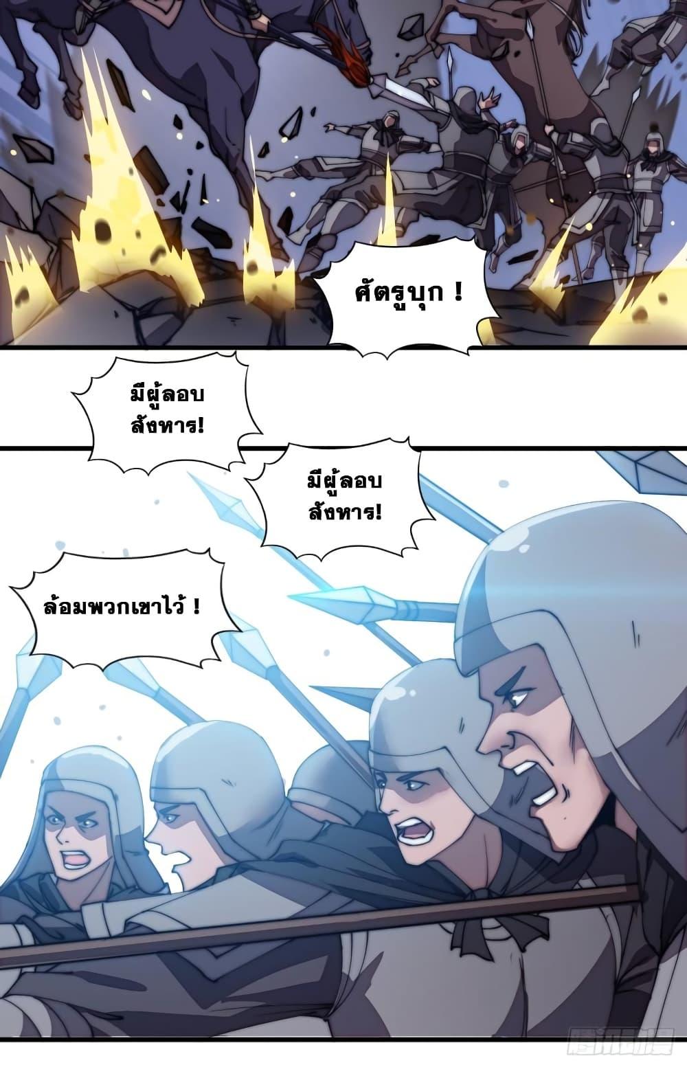 Manga-lc-com อ่านมังงะ อ่านการ์ตูน ออนไลน์ ฟรี It Starts With A Mountain ตอนที่ 1 2 3 4 5 6 7 8 9 10 11 12 13 14 ฟรี ไม่มีโฆษณา Manga-lc - อ่าน มังงะ อ่าน การ์ตูน ออนไลน์ อ่านมังงะ ฟรี