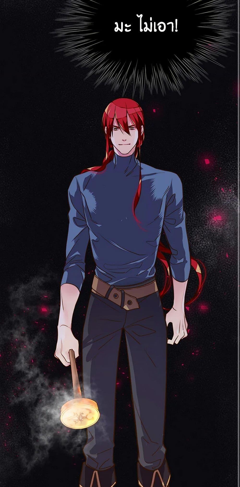 Manga-lc-com อ่านมังงะ อ่านการ์ตูน ออนไลน์ ฟรี Beatrice ตอนที่ 1 2 3 4 5 6 7 8 9 10 11 12 13 14 ฟรี ไม่มีโฆษณา Manga-lc - อ่าน มังงะ อ่าน การ์ตูน ออนไลน์ อ่านมังงะ ฟรี