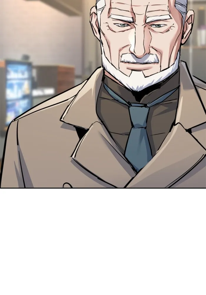 พี่ชายสายบอดี้การ์ด ตอนที่ 229 รูปที่ 86