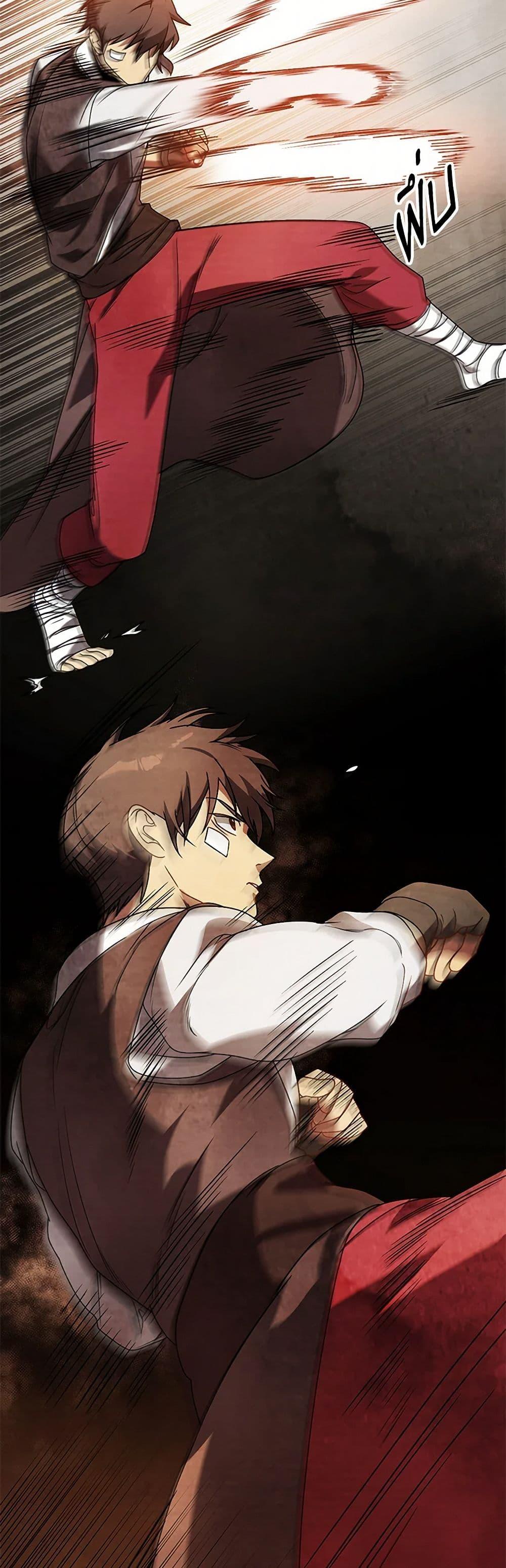 Manga-lc-com อ่านมังงะ อ่านการ์ตูน ออนไลน์ ฟรี Chronicles Of The Martial God’s Return ตอนที่ 1 2 3 4 5 6 7 8 9 10 11 12 13 14 ฟรี ไม่มีโฆษณา Manga-lc - อ่าน มังงะ อ่าน การ์ตูน ออนไลน์ อ่านมังงะ ฟรี