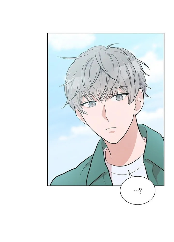 เพลิงแค้นผลาญใจ ตอนที่ 13 รูปที่ 86