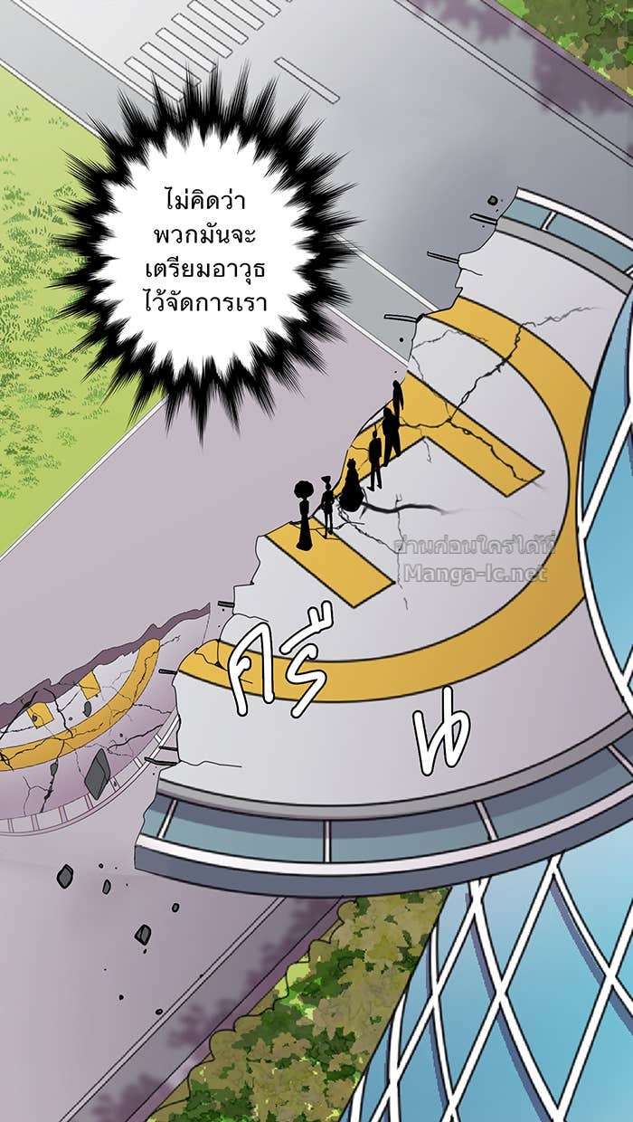 Doujin-Lc- อ่าน โดจิน มังฮวา เกาหลี ญี่ปุ่น จีน แปลไทย Take My Money รักนี้...มีเปย์ ตอนที่ 1 2 3 4 5 6 7 8 9 10 11 12 13 14 ฟรี ไม่มีโฆษณา อ่าน โดจิน Manhwa เกาหลี ญี่ปุ่น จีน เรามีครบ คัดมาให้เน้นๆ โดจิน 18+ รับประกันความฟินโดย Doujin Lc