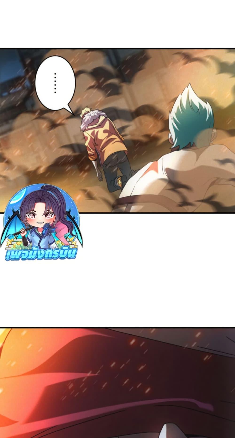 Manga-lc-com อ่านมังงะ อ่านการ์ตูน ออนไลน์ ฟรี Irasshaimase Shuumatsu Sekai ตอนที่ 1 2 3 4 5 6 7 8 9 10 11 12 13 14 ฟรี ไม่มีโฆษณา Manga-lc - อ่าน มังงะ อ่าน การ์ตูน ออนไลน์ อ่านมังงะ ฟรี