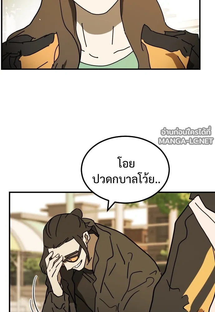 Manga-lc-com อ่านมังงะ อ่านการ์ตูน ออนไลน์ ฟรี วันดีคืนดี โซลก็ ตอนที่ 1 2 3 4 5 6 7 8 9 10 11 12 13 14 ฟรี ไม่มีโฆษณา Manga-lc - อ่าน มังงะ อ่าน การ์ตูน ออนไลน์ อ่านมังงะ ฟรี