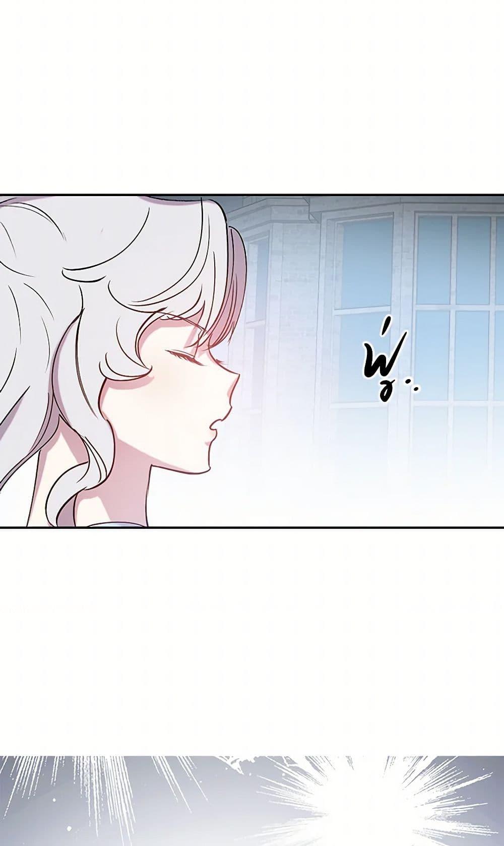 Manga-lc-com อ่านมังงะ อ่านการ์ตูน ออนไลน์ ฟรี Revenge Wedding ตอนที่ 1 2 3 4 5 6 7 8 9 10 11 12 13 14 ฟรี ไม่มีโฆษณา Manga-lc - อ่าน มังงะ อ่าน การ์ตูน ออนไลน์ อ่านมังงะ ฟรี