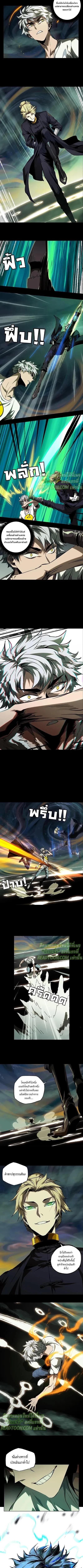 Manga-lc-com อ่านมังงะ อ่านการ์ตูน ออนไลน์ ฟรี Formless Form ตอนที่ 1 2 3 4 5 6 7 8 9 10 11 12 13 14 ฟรี ไม่มีโฆษณา Manga-lc - อ่าน มังงะ อ่าน การ์ตูน ออนไลน์ อ่านมังงะ ฟรี