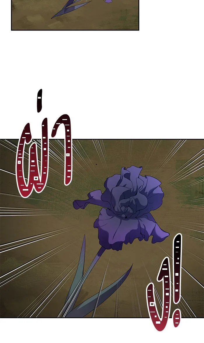 หวานใจสุดโหดโหมดเชื่อง ตอนที่ 24 รูปที่ 25