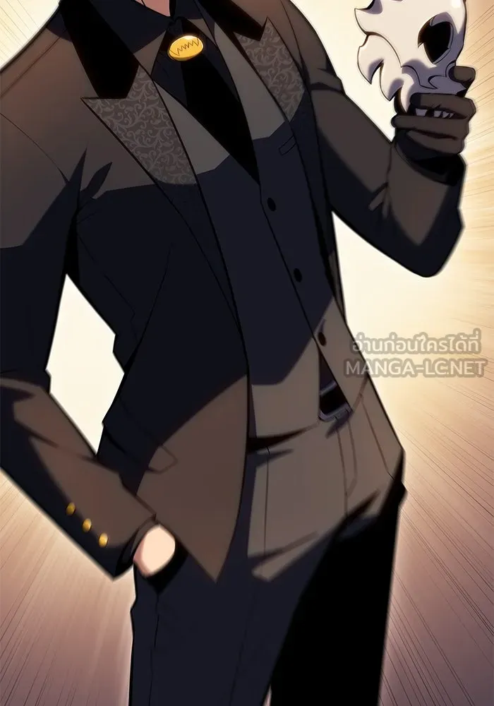 ผู้เล่นหน้าใหม่เลเวลแมกซ์ ตอนที่ 98 งานเต้นรำหน้ากากศิลปะต่อสู้ (2 รูปที่ 48