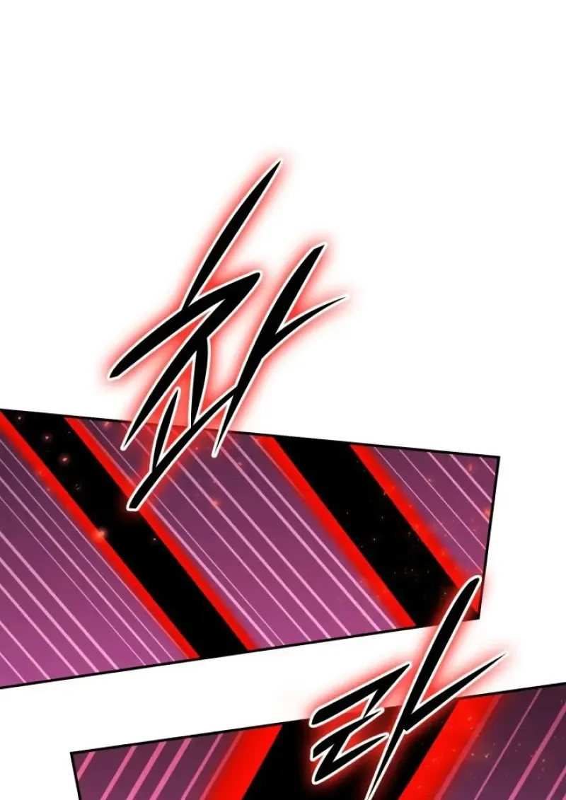 Subscribed To The Transcendental Channels แค_กดส_บตะไคร_ ก_ได_พล_งมาเฉยเลย ตอนที่ ตอนที่ 92 รูปที่ 44