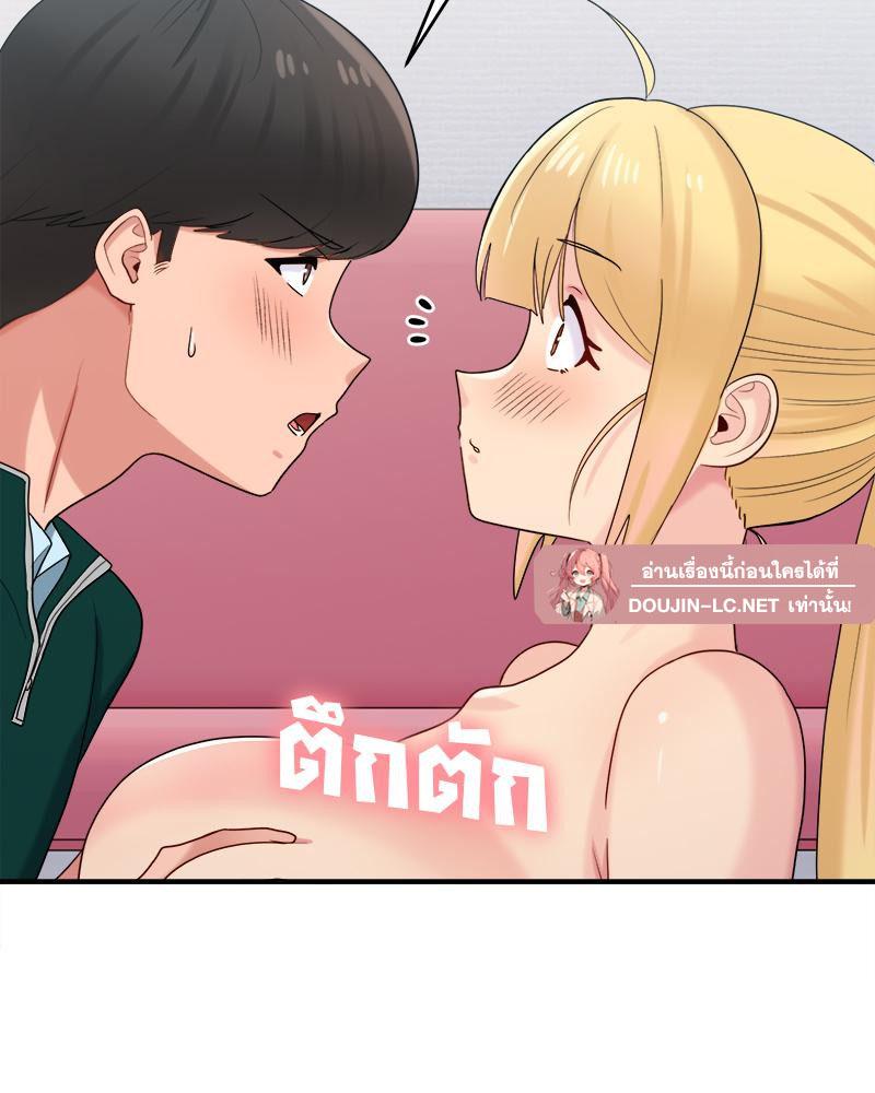 Doujin-Lc- อ่าน โดจิน มังฮวา เกาหลี ญี่ปุ่น จีน แปลไทย I Love-Hate You ตอนที่ 1 2 3 4 5 6 7 8 9 10 11 12 13 14 ฟรี ไม่มีโฆษณา อ่าน โดจิน Manhwa เกาหลี ญี่ปุ่น จีน เรามีครบ คัดมาให้เน้นๆ โดจิน 18+ รับประกันความฟินโดย  Doujin Lc