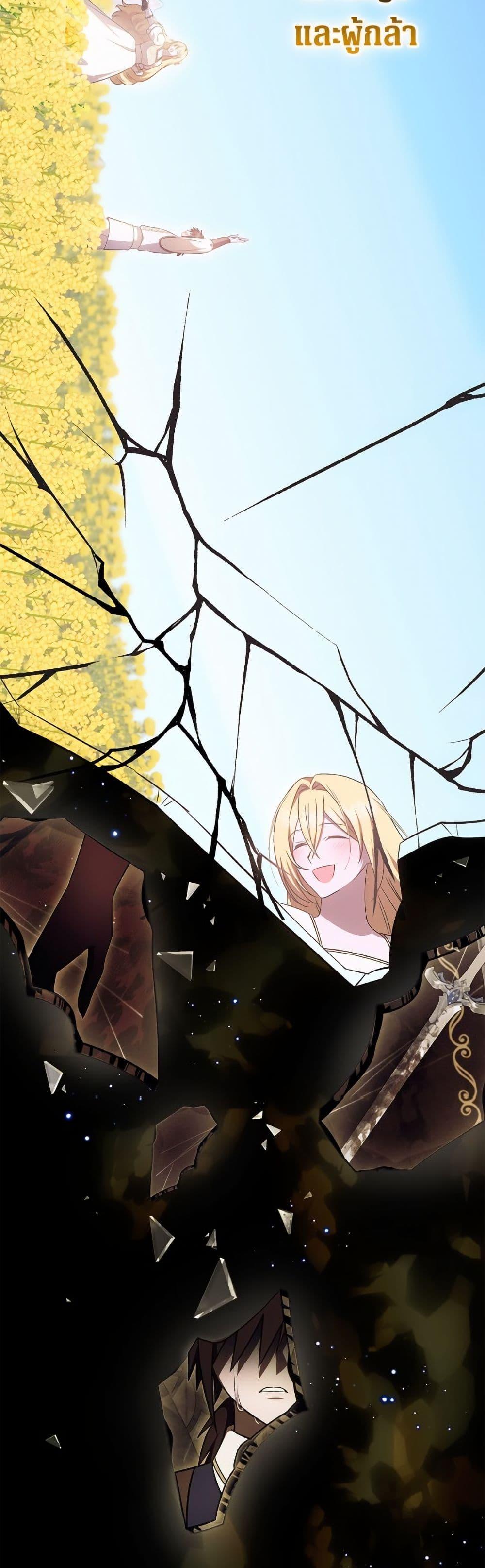 Manga-lc-com อ่านมังงะ อ่านการ์ตูน ออนไลน์ ฟรี It’s My First Time Being Loved ตอนที่ 1 2 3 4 5 6 7 8 9 10 11 12 13 14 ฟรี ไม่มีโฆษณา Manga-lc - อ่าน มังงะ อ่าน การ์ตูน ออนไลน์ อ่านมังงะ ฟรี