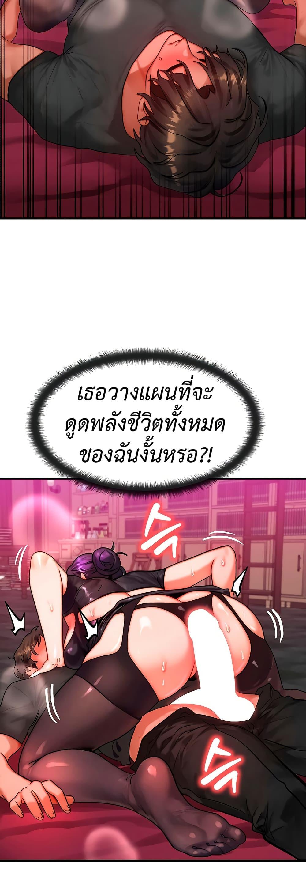 Doujin-Lc- อ่าน โดจิน มังฮวา เกาหลี ญี่ปุ่น จีน แปลไทย My Body Got Switched ตอนที่ 1 2 3 4 5 6 7 8 9 10 11 12 13 14 ฟรี ไม่มีโฆษณา อ่าน โดจิน Manhwa เกาหลี ญี่ปุ่น จีน เรามีครบ คัดมาให้เน้นๆ โดจิน 18+ รับประกันความฟินโดย  Doujin Lc