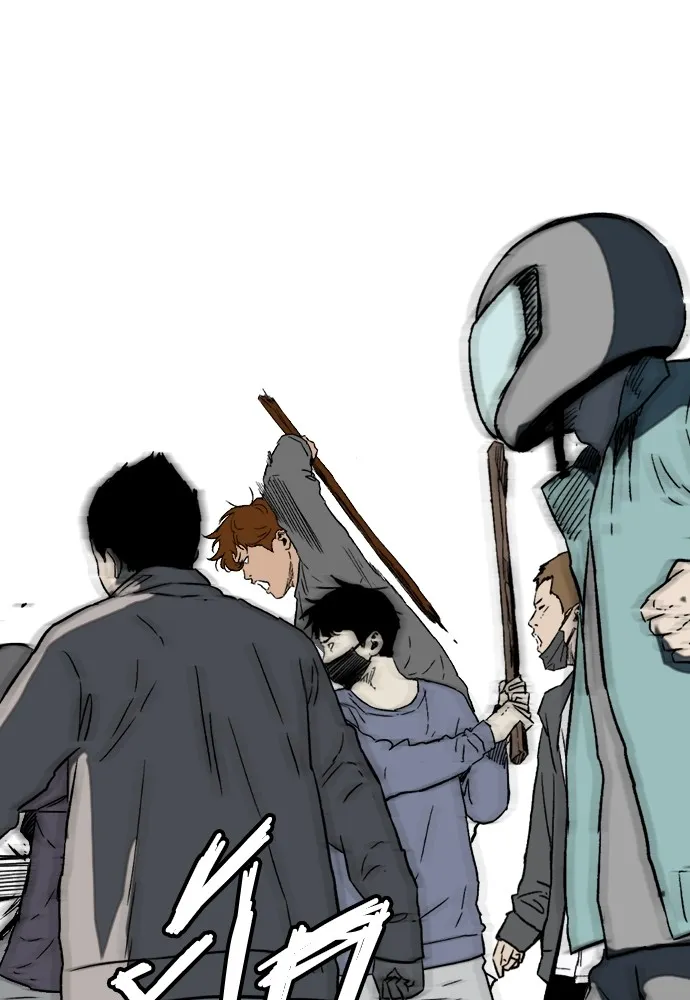 ปั่นสู้ฝันbrWind Breaker ตอนที่ 101 รูปที่ 49