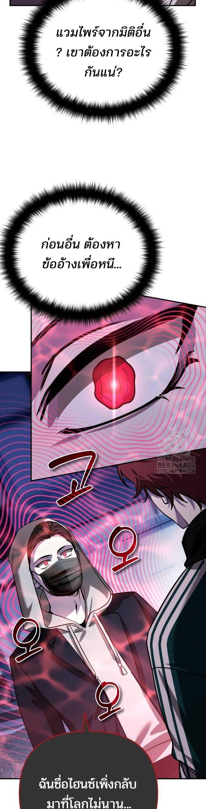 Manga-lc-com อ่านมังงะ อ่านการ์ตูน ออนไลน์ ฟรี My clone is becoming a giant ตอนที่ 1 2 3 4 5 6 7 8 9 10 11 12 13 14 ฟรี ไม่มีโฆษณา Manga-lc - อ่าน มังงะ อ่าน การ์ตูน ออนไลน์ อ่านมังงะ ฟรี