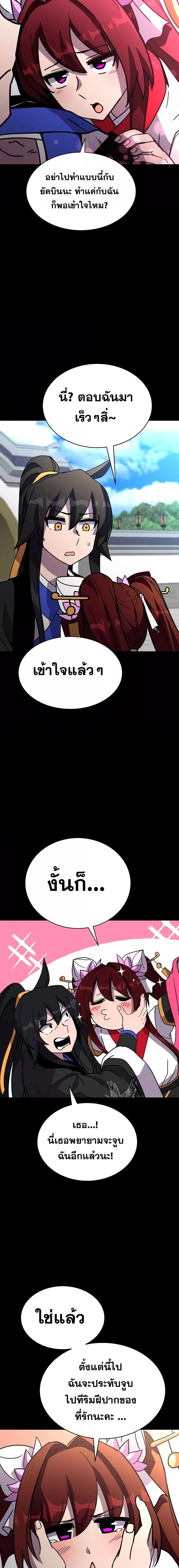 Manga-lc-com อ่านมังงะ อ่านการ์ตูน ออนไลน์ ฟรี MartialStreame ตอนที่ 1 2 3 4 5 6 7 8 9 10 11 12 13 14 ฟรี ไม่มีโฆษณา Manga-lc - อ่าน มังงะ อ่าน การ์ตูน ออนไลน์ อ่านมังงะ ฟรี