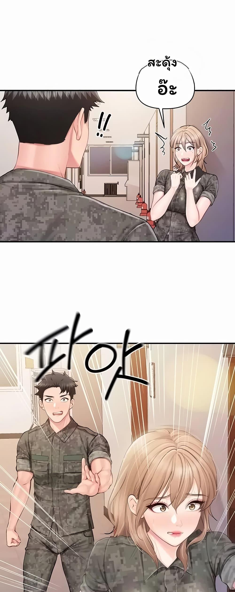 Doujin-Lc- อ่าน โดจิน มังฮวา เกาหลี ญี่ปุ่น จีน แปลไทย I am The Only ตอนที่ 1 2 3 4 5 6 7 8 9 10 11 12 13 14 ฟรี ไม่มีโฆษณา อ่าน โดจิน Manhwa เกาหลี ญี่ปุ่น จีน เรามีครบ คัดมาให้เน้นๆ โดจิน 18+ รับประกันความฟินโดย  Doujin Lc