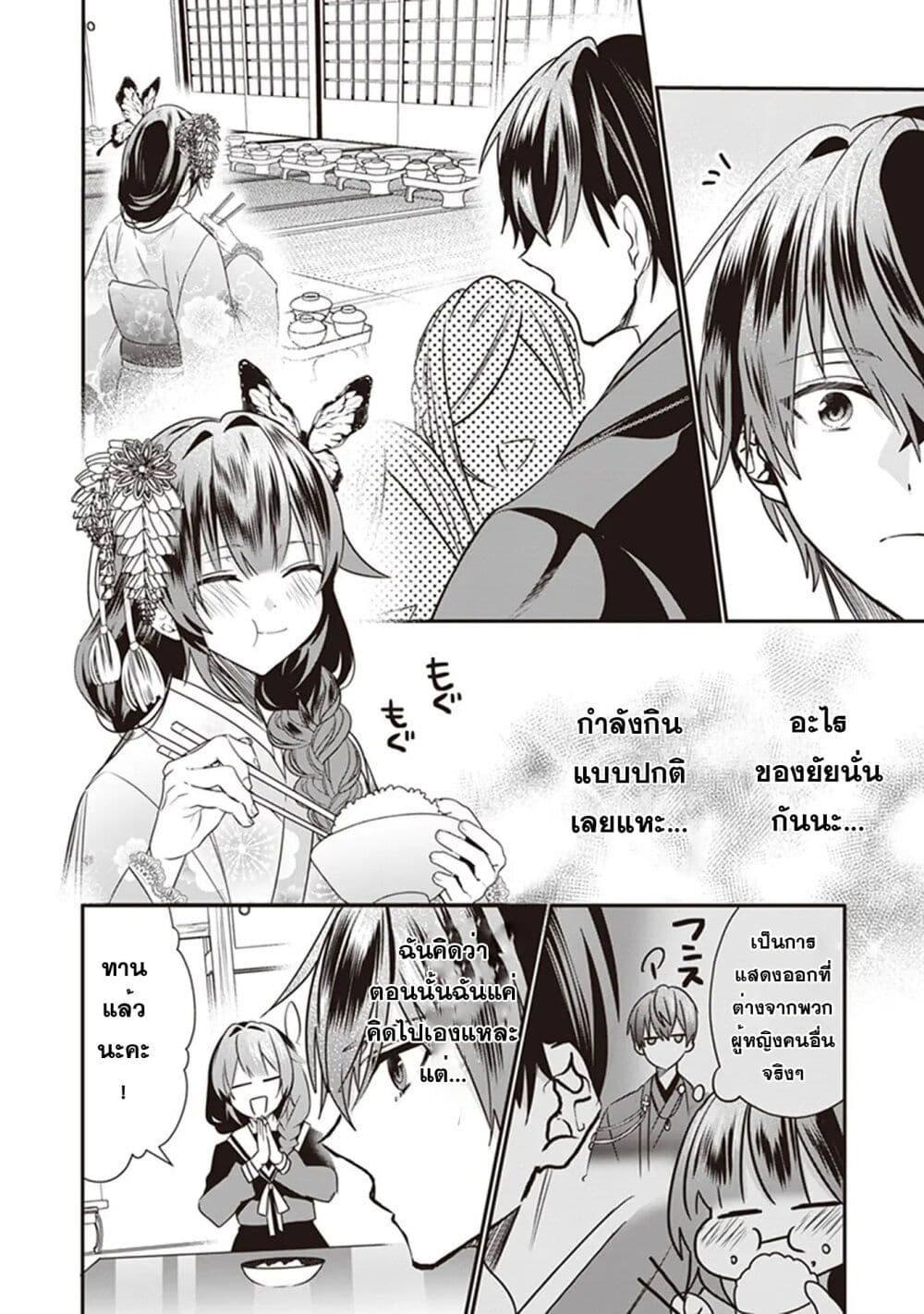 Manga-lc-com อ่านมังงะ อ่านการ์ตูน ออนไลน์ ฟรี Kekkaishi no Ichirinka ตอนที่ 1 2 3 4 5 6 7 8 9 10 11 12 13 14 ฟรี ไม่มีโฆษณา Manga-lc - อ่าน มังงะ อ่าน การ์ตูน ออนไลน์ อ่านมังงะ ฟรี