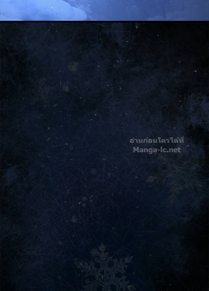 Doujin-Lc- อ่าน โดจิน มังฮวา เกาหลี ญี่ปุ่น จีน แปลไทย องค์ชายผู้อื้อฉาว ตอนที่ 1 2 3 4 5 6 7 8 9 10 11 12 13 14 ฟรี ไม่มีโฆษณา อ่าน โดจิน Manhwa เกาหลี ญี่ปุ่น จีน เรามีครบ คัดมาให้เน้นๆ โดจิน 18+ รับประกันความฟินโดย Doujin Lc