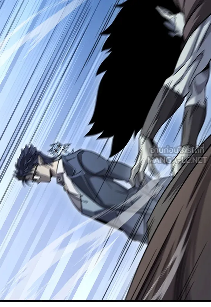 วิถีชาวนาของราชาปีศาจ ตอนที่ 17 รูปที่ 33