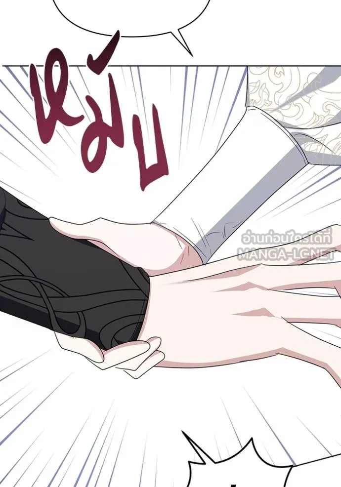 ชีวิตใหม่ในตระกูล ตอนที่ 77 รูปที่ 99