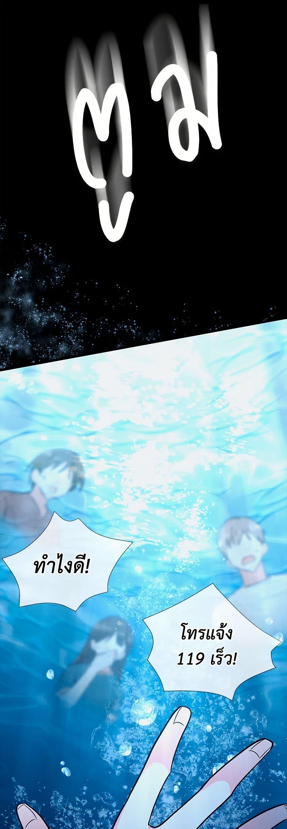 Manga-lc-com อ่านมังงะ อ่านการ์ตูน ออนไลน์ ฟรี Obsessed With Hazel the Sweet Witch ตอนที่ 1 2 3 4 5 6 7 8 9 10 11 12 13 14 ฟรี ไม่มีโฆษณา Manga-lc - อ่าน มังงะ อ่าน การ์ตูน ออนไลน์ อ่านมังงะ ฟรี