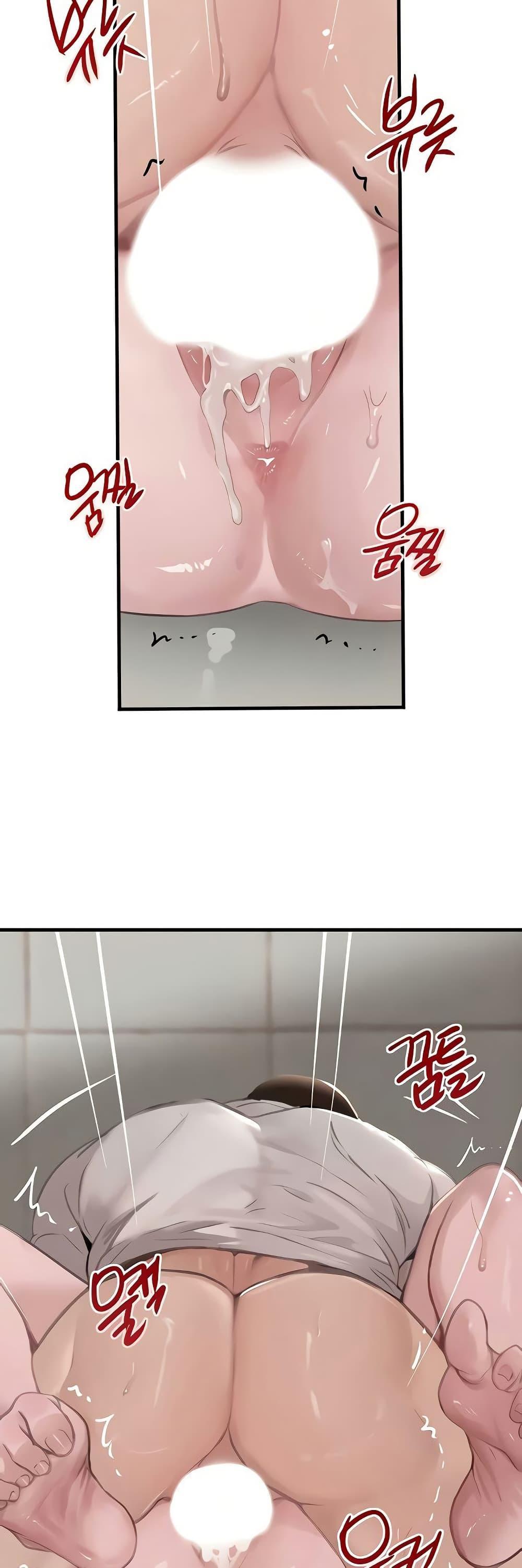 Doujin-Lc- อ่าน โดจิน มังฮวา เกาหลี ญี่ปุ่น จีน แปลไทย The Boss’s Daughter ตอนที่ 1 2 3 4 5 6 7 8 9 10 11 12 13 14 ฟรี ไม่มีโฆษณา อ่าน โดจิน Manhwa เกาหลี ญี่ปุ่น จีน เรามีครบ คัดมาให้เน้นๆ โดจิน 18+ รับประกันความฟินโดย  Doujin Lc