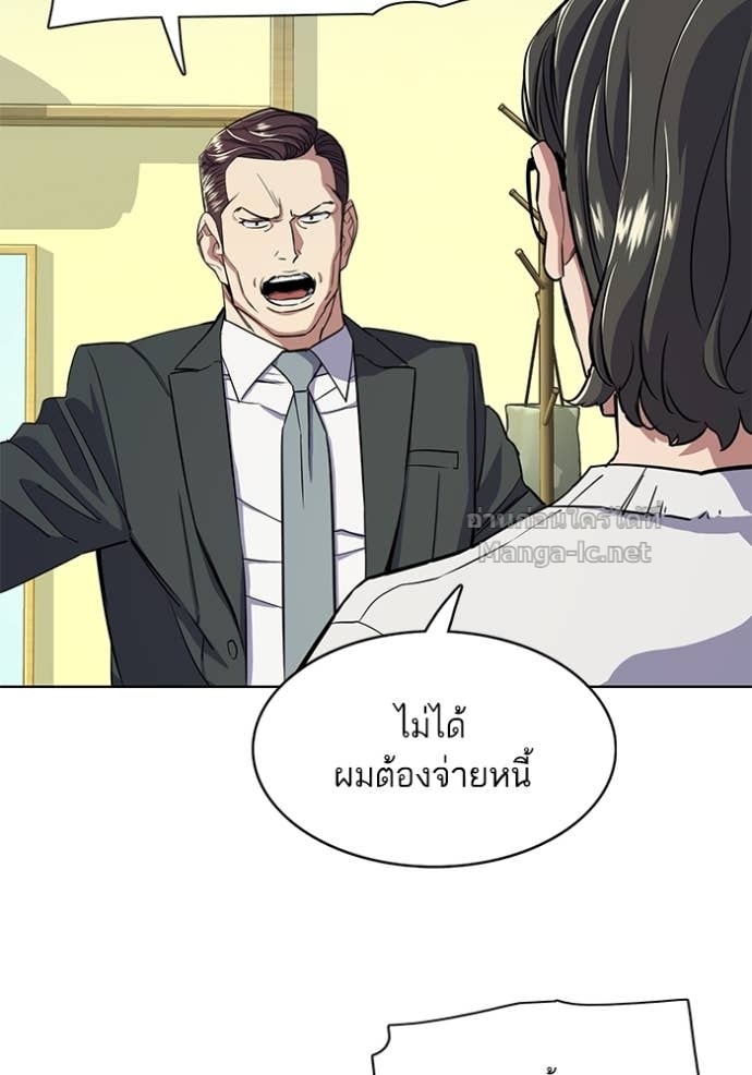 Doujin-Lc- อ่าน โดจิน มังฮวา เกาหลี ญี่ปุ่น จีน แปลไทย Reborn Rich ตอนที่ 1 2 3 4 5 6 7 8 9 10 11 12 13 14 ฟรี ไม่มีโฆษณา อ่าน โดจิน Manhwa เกาหลี ญี่ปุ่น จีน เรามีครบ คัดมาให้เน้นๆ โดจิน 18+ รับประกันความฟินโดย Doujin Lc