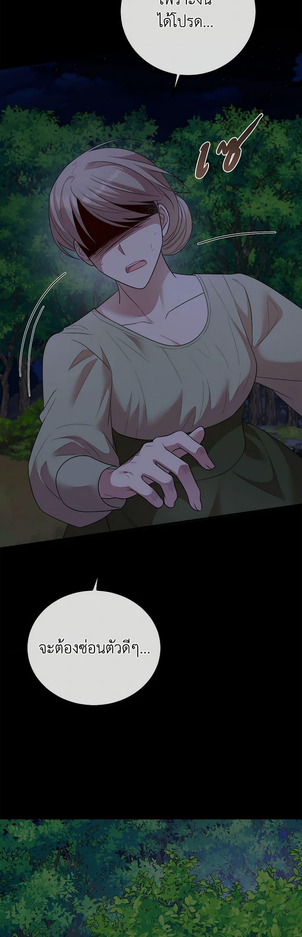 Manga-lc-com อ่านมังงะ อ่านการ์ตูน ออนไลน์ ฟรี Four Dangerous Brothers to My Rescue ตอนที่ 1 2 3 4 5 6 7 8 9 10 11 12 13 14 ฟรี ไม่มีโฆษณา Manga-lc - อ่าน มังงะ อ่าน การ์ตูน ออนไลน์ อ่านมังงะ ฟรี