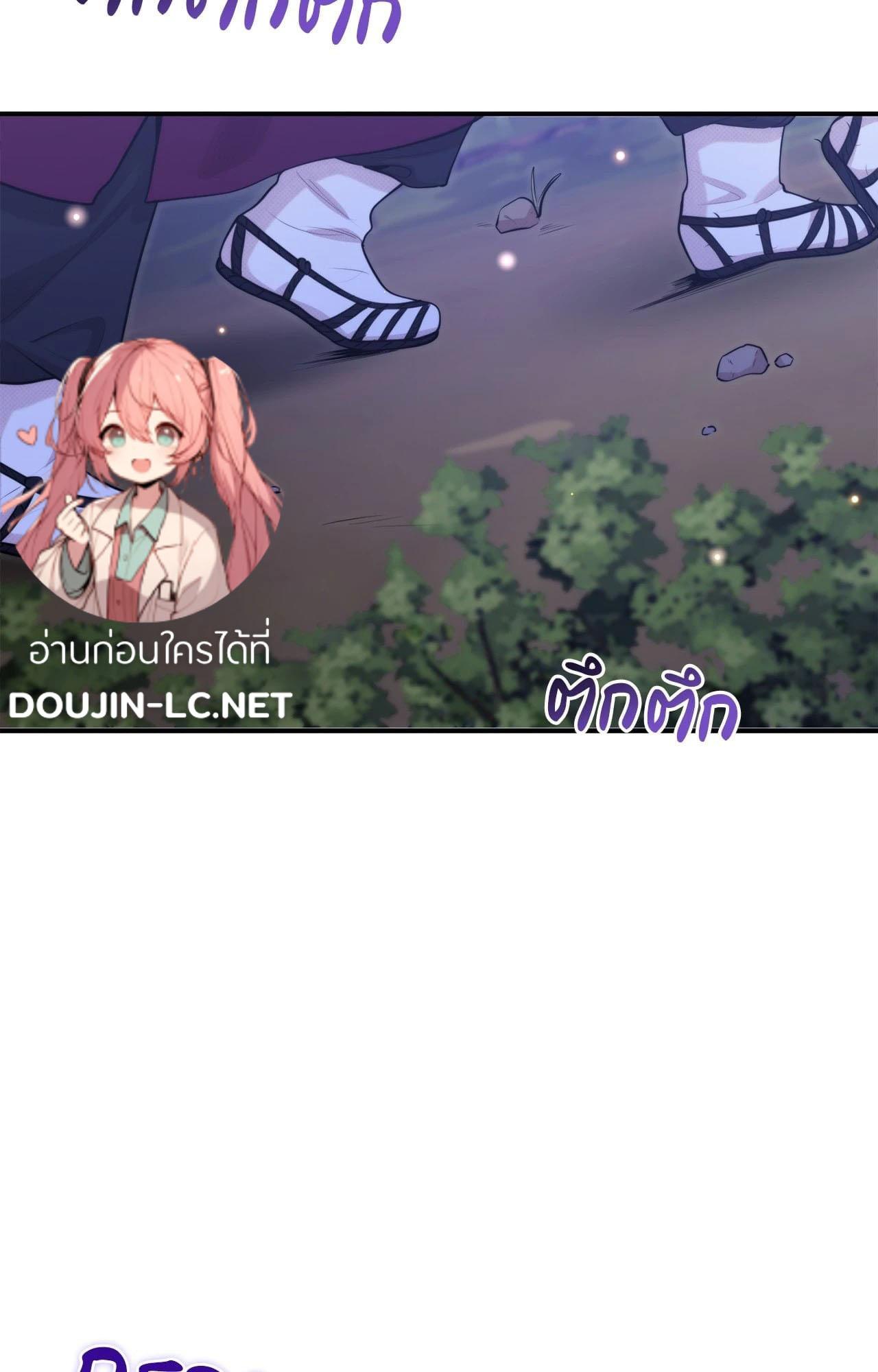 Doujin-Lc- อ่าน โดจิน มังฮวา เกาหลี ญี่ปุ่น จีน แปลไทย Bound by Fate ตอนที่ 1 2 3 4 5 6 7 8 9 10 11 12 13 14 ฟรี ไม่มีโฆษณา อ่าน โดจิน Manhwa เกาหลี ญี่ปุ่น จีน เรามีครบ คัดมาให้เน้นๆ โดจิน 18+ รับประกันความฟินโดย  Doujin Lc