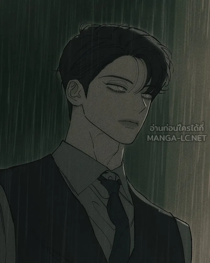 บุปผารุ่มราคะ ตอนที่ 83 รูปที่ 102