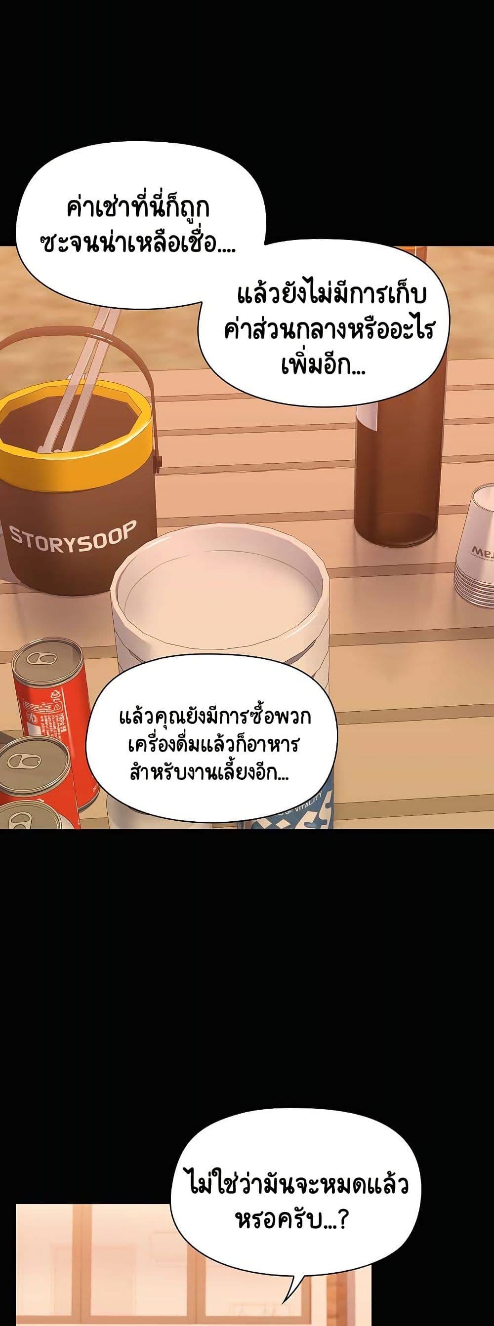 Doujin-Lc- อ่าน โดจิน มังฮวา เกาหลี ญี่ปุ่น จีน แปลไทย Share Boyfriend ตอนที่ 1 2 3 4 5 6 7 8 9 10 11 12 13 14 ฟรี ไม่มีโฆษณา อ่าน โดจิน Manhwa เกาหลี ญี่ปุ่น จีน เรามีครบ คัดมาให้เน้นๆ โดจิน 18+ รับประกันความฟินโดย  Doujin Lc