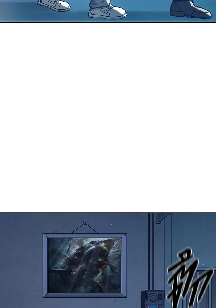 เยาวชนคนคุก ตอนที่ 32 รูปที่ 76