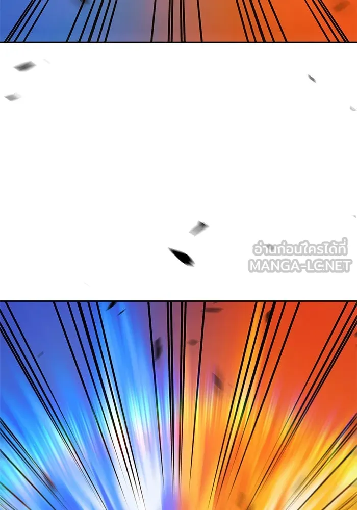 +99 ท่อนไม้พร้อมบวก ตอนที่ 44 รูปที่ 228