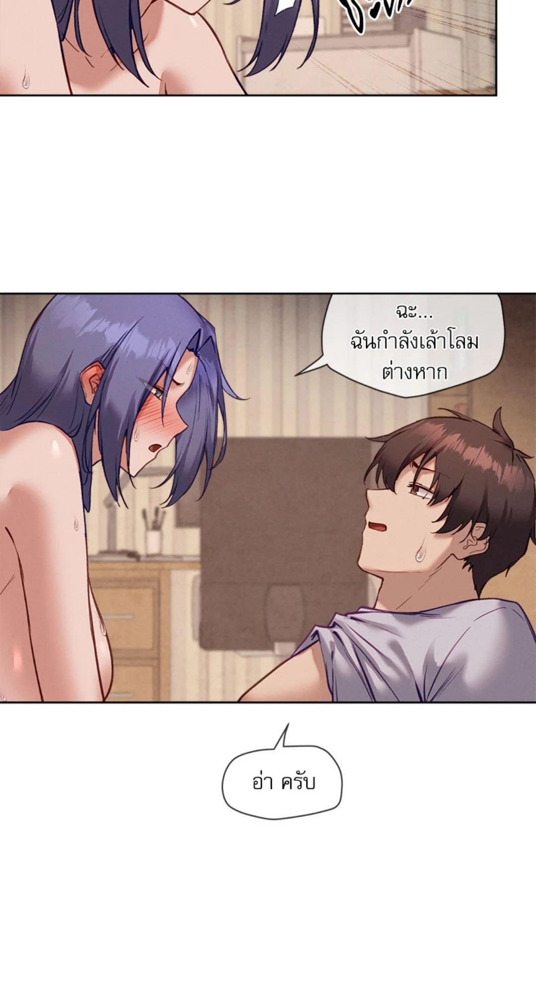 Doujin-Lc- อ่าน โดจิน มังฮวา เกาหลี ญี่ปุ่น จีน แปลไทย Gacha Girl Next Door ตอนที่ 1 2 3 4 5 6 7 8 9 10 11 12 13 14 ฟรี ไม่มีโฆษณา อ่าน โดจิน Manhwa เกาหลี ญี่ปุ่น จีน เรามีครบ คัดมาให้เน้นๆ โดจิน 18+ รับประกันความฟินโดย  Doujin Lc