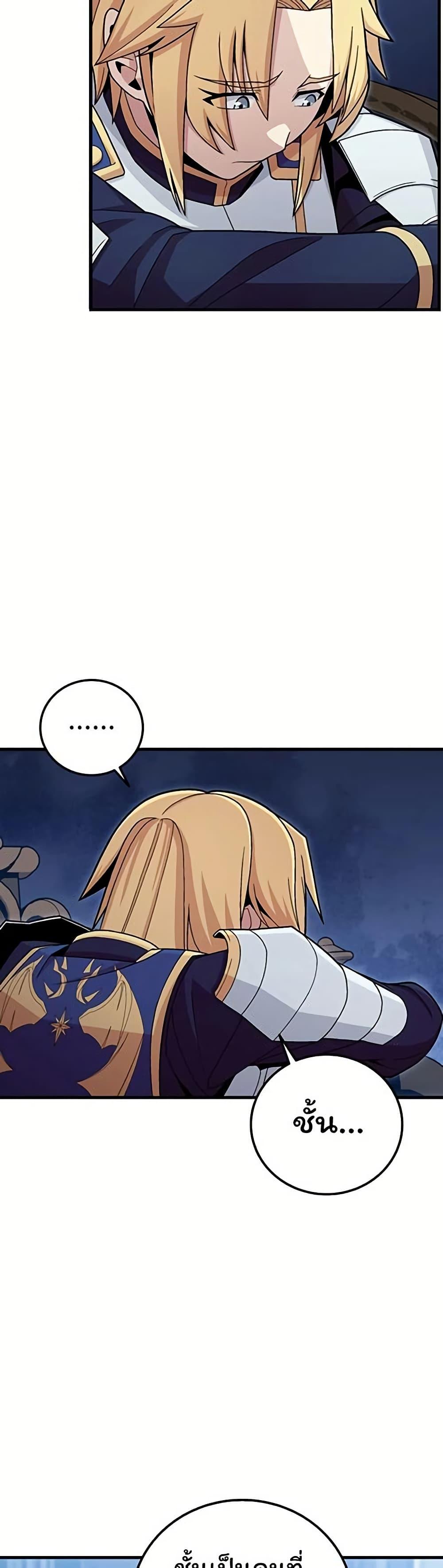 Manga-lc-com อ่านมังงะ อ่านการ์ตูน ออนไลน์ ฟรี Admission is a Waste of Time ตอนที่ 1 2 3 4 5 6 7 8 9 10 11 12 13 14 ฟรี ไม่มีโฆษณา Manga-lc - อ่าน มังงะ อ่าน การ์ตูน ออนไลน์ อ่านมังงะ ฟรี