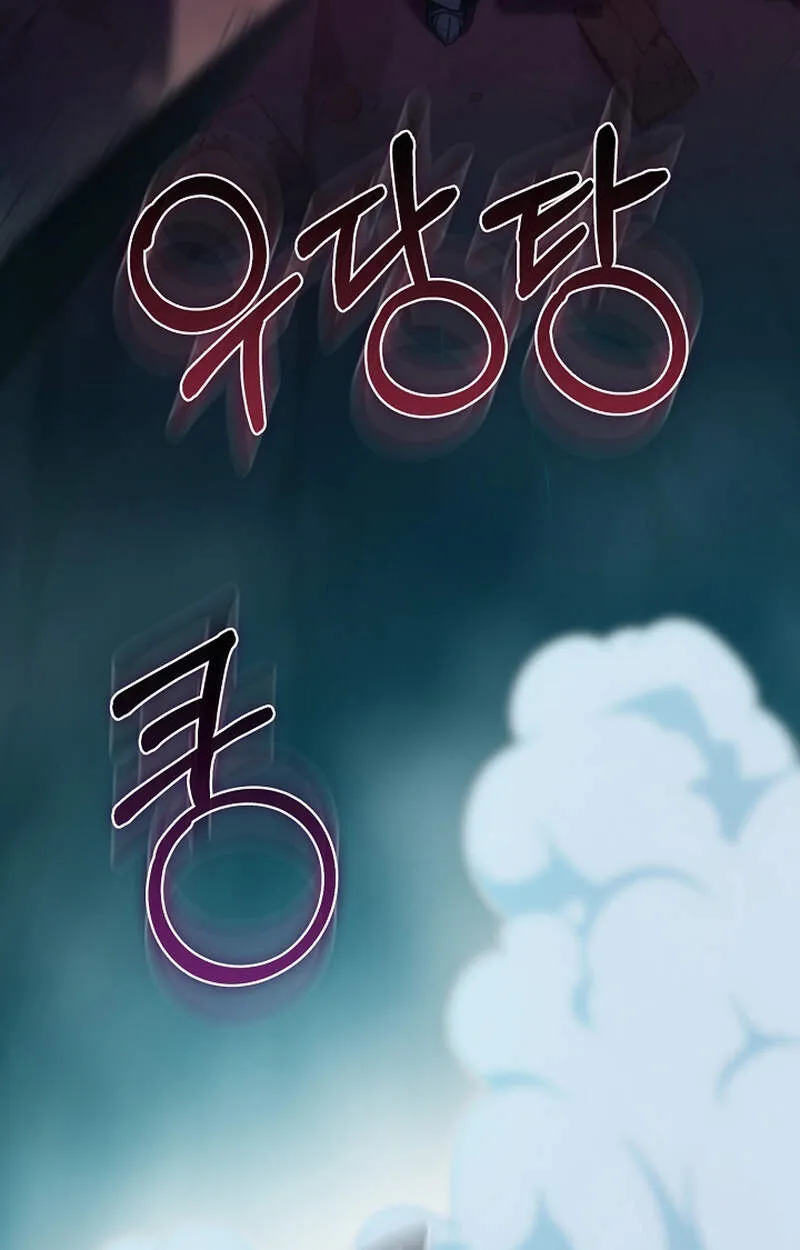 Fated to Be Loved by Villains โชคชะตากำหนดให_สาวๆต_วร_ายมาร_กฉ_น ตอนที่ ตอนที่ 6 รูปที่ 71