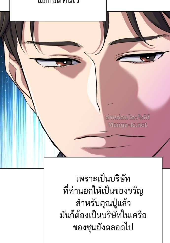 Doujin-Lc- อ่าน โดจิน มังฮวา เกาหลี ญี่ปุ่น จีน แปลไทย Reborn Rich ตอนที่ 1 2 3 4 5 6 7 8 9 10 11 12 13 14 ฟรี ไม่มีโฆษณา อ่าน โดจิน Manhwa เกาหลี ญี่ปุ่น จีน เรามีครบ คัดมาให้เน้นๆ โดจิน 18+ รับประกันความฟินโดย Doujin Lc