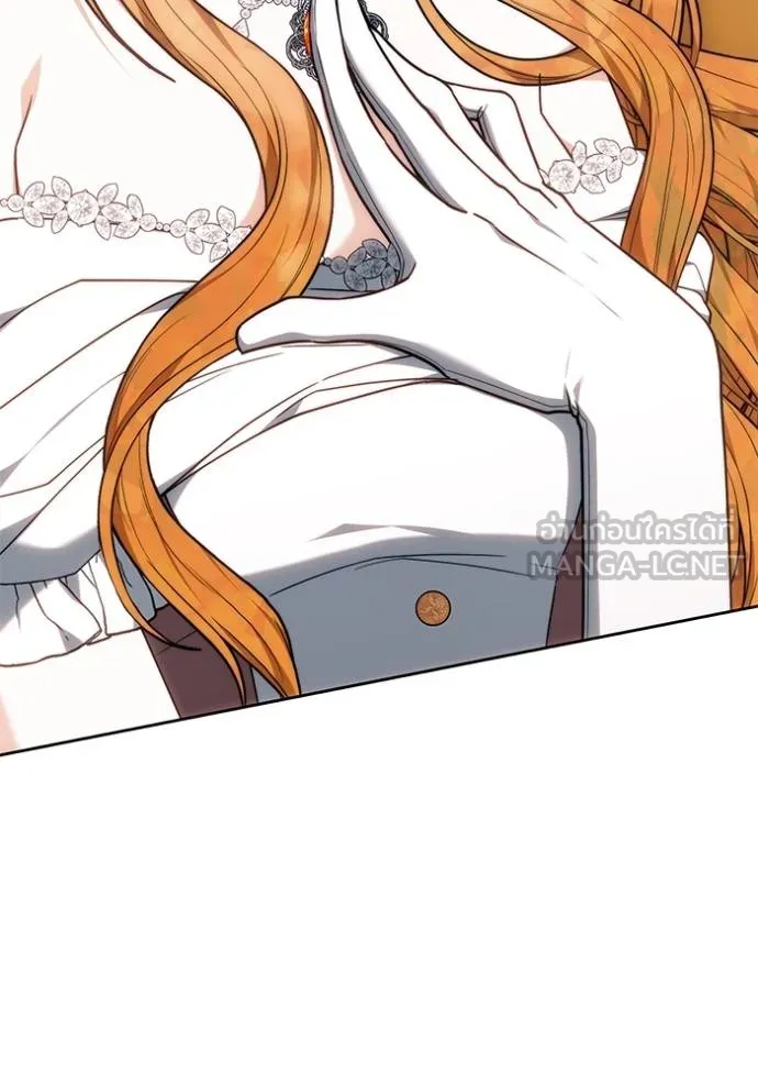 เจ้าสาวอัคนีดำ ตอนที่ 83 รูปที่ 157