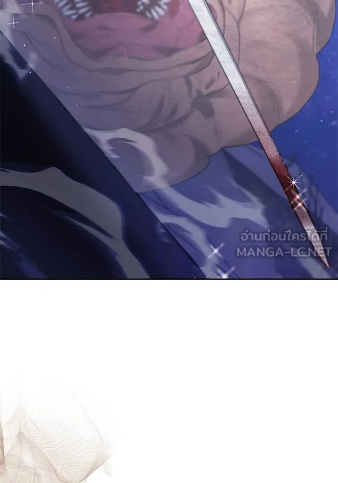 เจ้าสาวอัคนีดำ ตอนที่ 97 รูปที่ 142