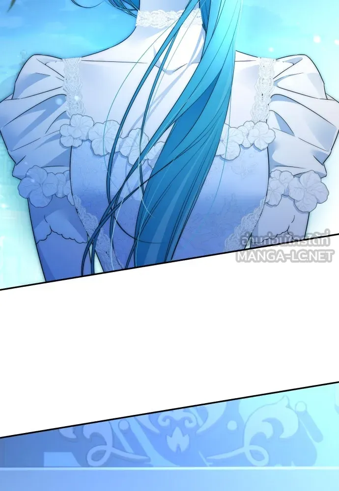 เลดี้มินต์ ตอนที่ 72 รูปที่ 36