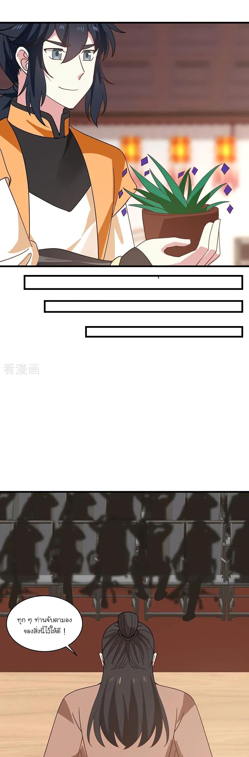 Manga-lc-com อ่านมังงะ อ่านการ์ตูน ออนไลน์ ฟรี Chaos Alchemist ตอนที่ 1 2 3 4 5 6 7 8 9 10 11 12 13 14 ฟรี ไม่มีโฆษณา Manga-lc - อ่าน มังงะ อ่าน การ์ตูน ออนไลน์ อ่านมังงะ ฟรี