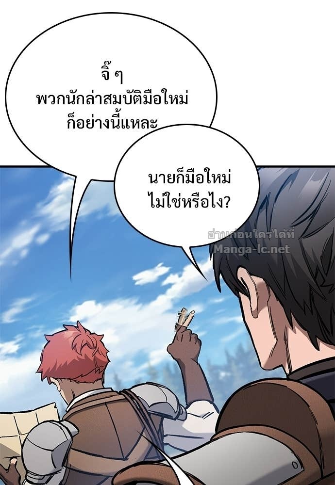 Doujin-Lc- อ่าน โดจิน มังฮวา เกาหลี ญี่ปุ่น จีน แปลไทย อัศวินวันเดียว ตอนที่ 1 2 3 4 5 6 7 8 9 10 11 12 13 14 ฟรี ไม่มีโฆษณา อ่าน โดจิน Manhwa เกาหลี ญี่ปุ่น จีน เรามีครบ คัดมาให้เน้นๆ โดจิน 18+ รับประกันความฟินโดย Doujin Lc