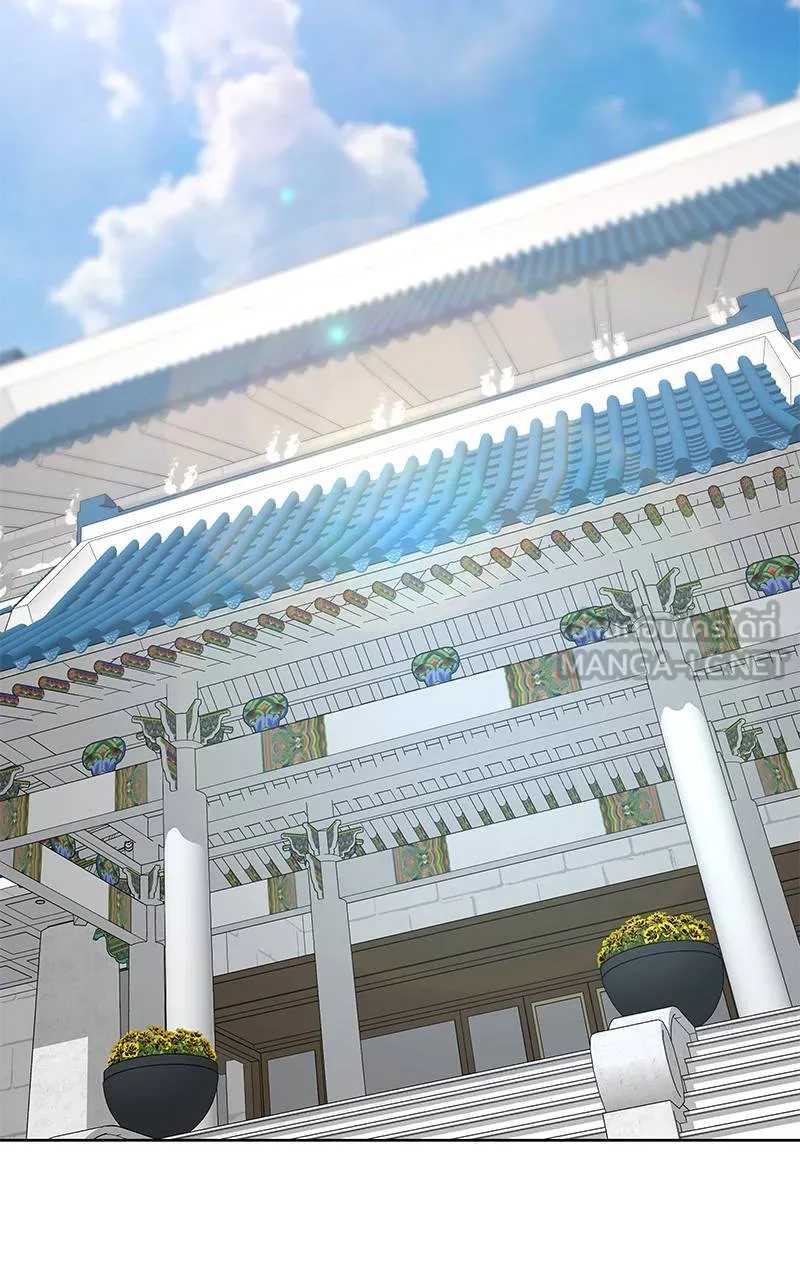 บันทึกครัวค่ายทหาร ตอนที่ 225 รูปที่ 51