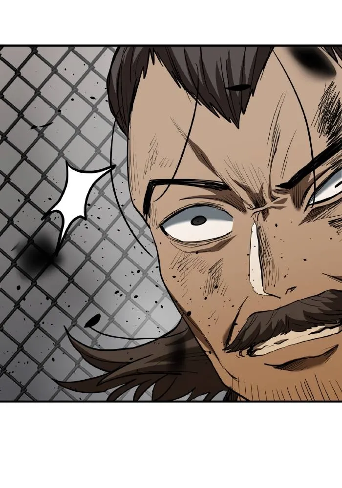 ราชาแห่งอ็อกทากอน ตอนที่ 46 รูปที่ 7